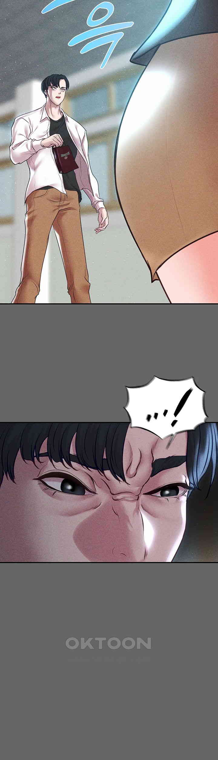 The Real Deal Raw Chapter 58 Page 59