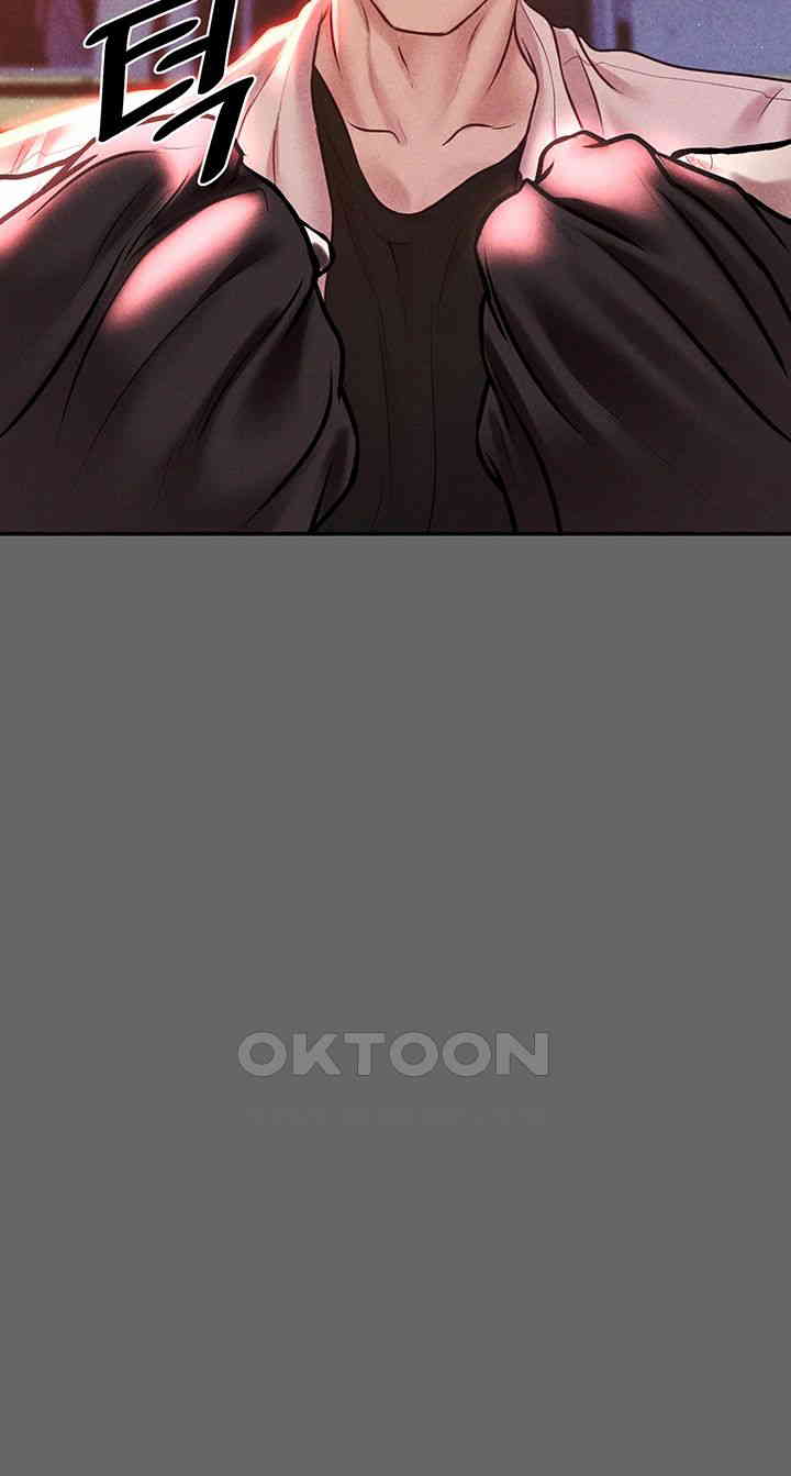 The Real Deal Raw Chapter 58 Page 61