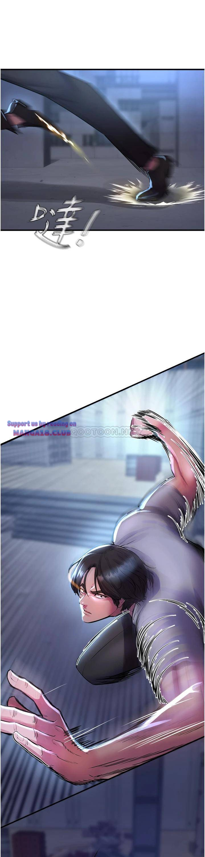 The Real Deal Raw Chapter 6 Page 13
