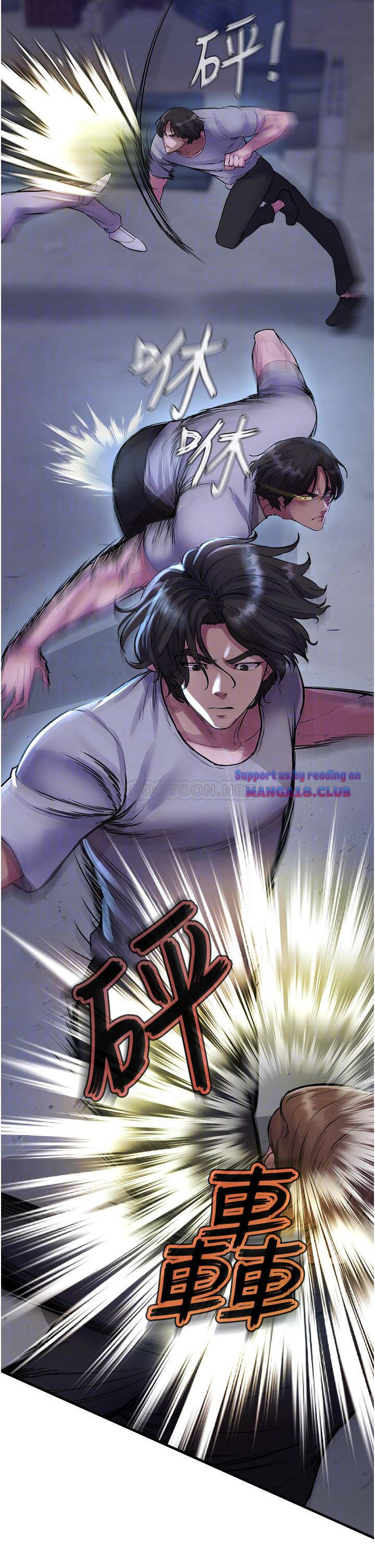 The Real Deal Raw Chapter 6 Page 14