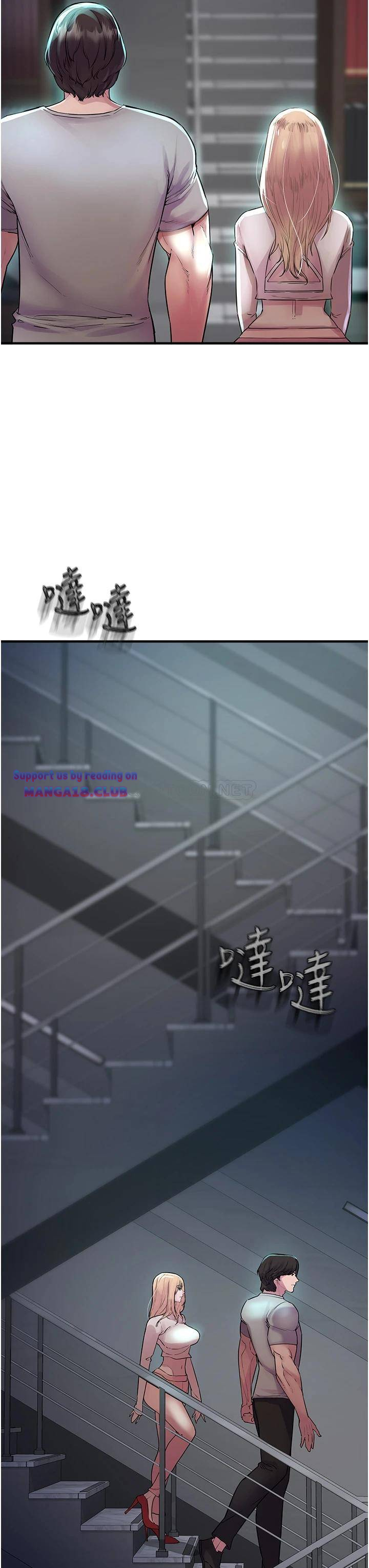 The Real Deal Raw Chapter 6 Page 29