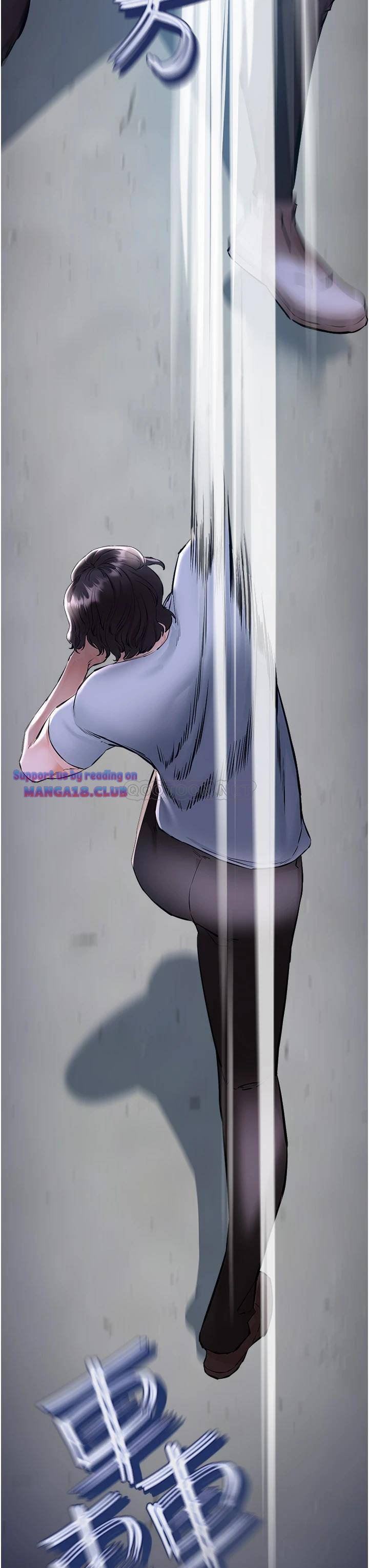 The Real Deal Raw Chapter 6 Page 3