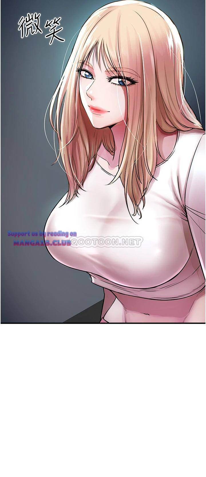 The Real Deal Raw Chapter 6 Page 31