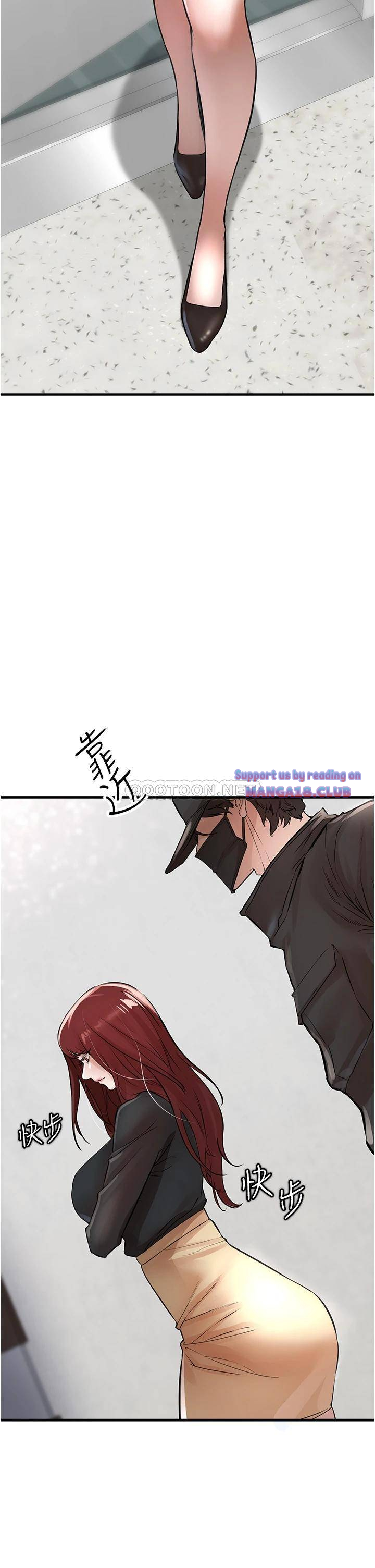 The Real Deal Raw Chapter 6 Page 60