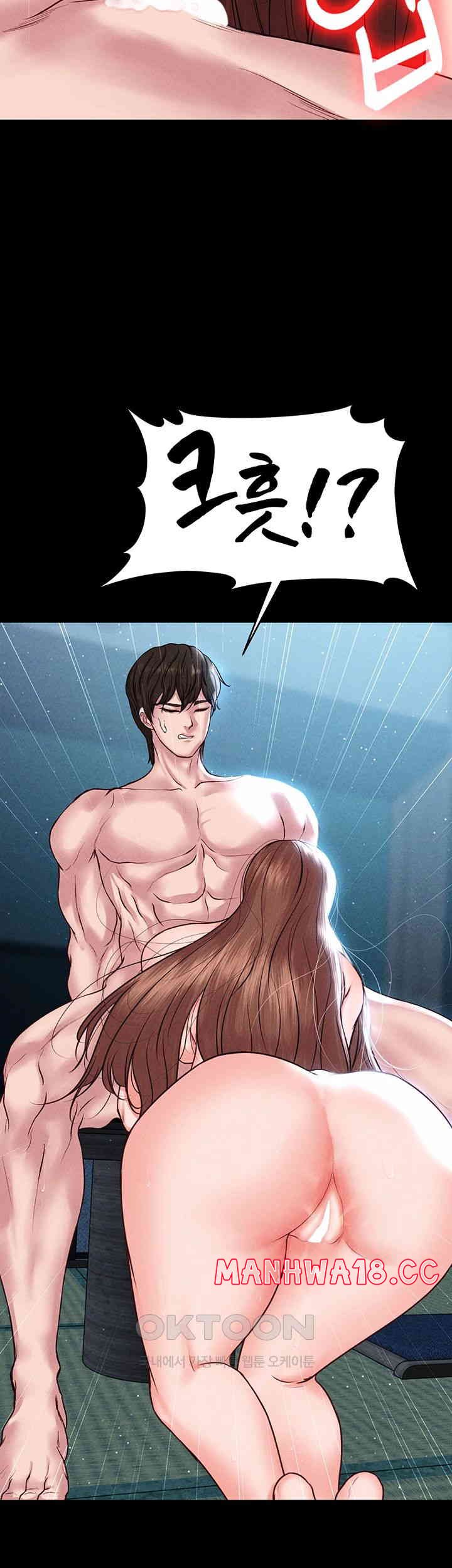 The Real Deal Raw Chapter 61 Page 55