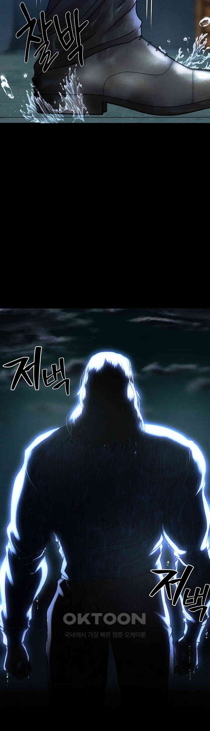 The Real Deal Raw Chapter 63 Page 68