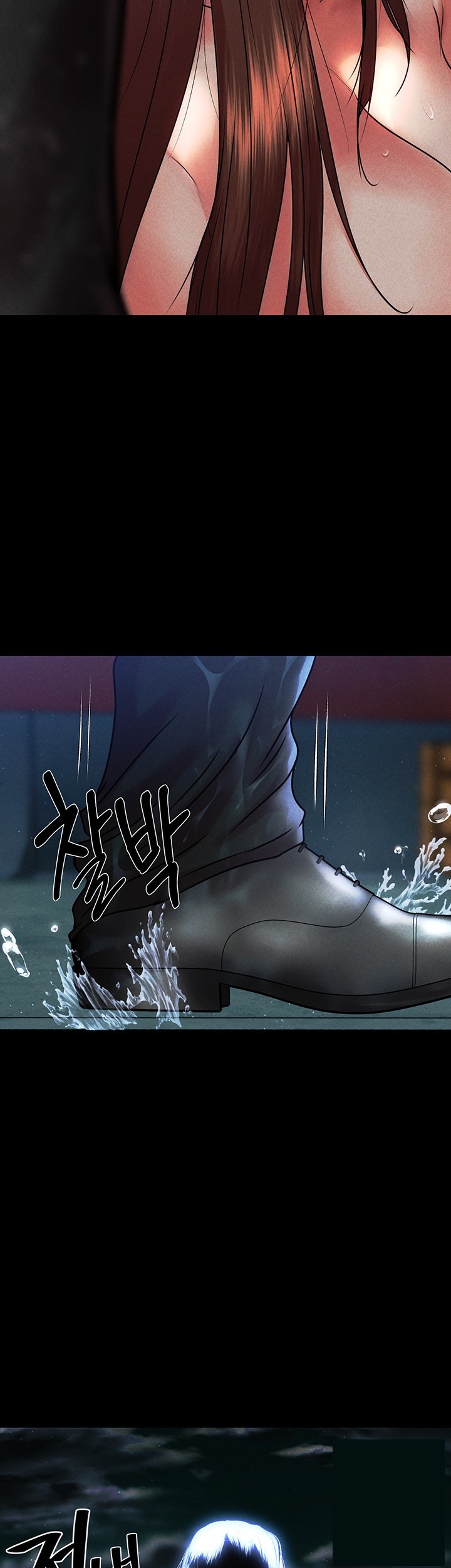 The Real Deal Raw Chapter 64 Page 2