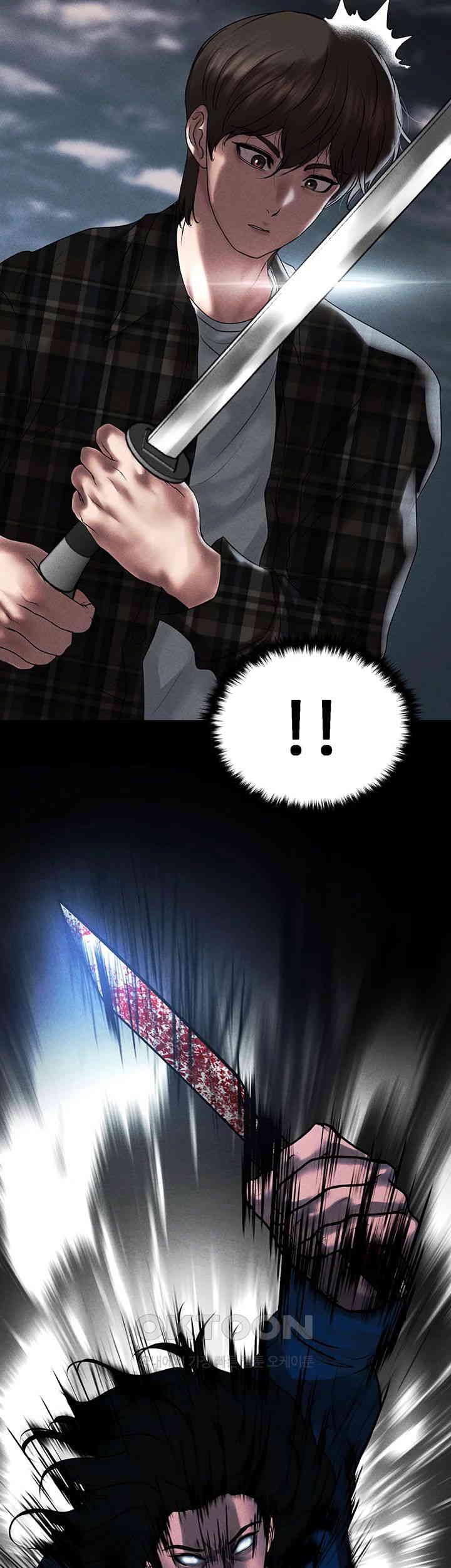 The Real Deal Raw Chapter 65 Page 25