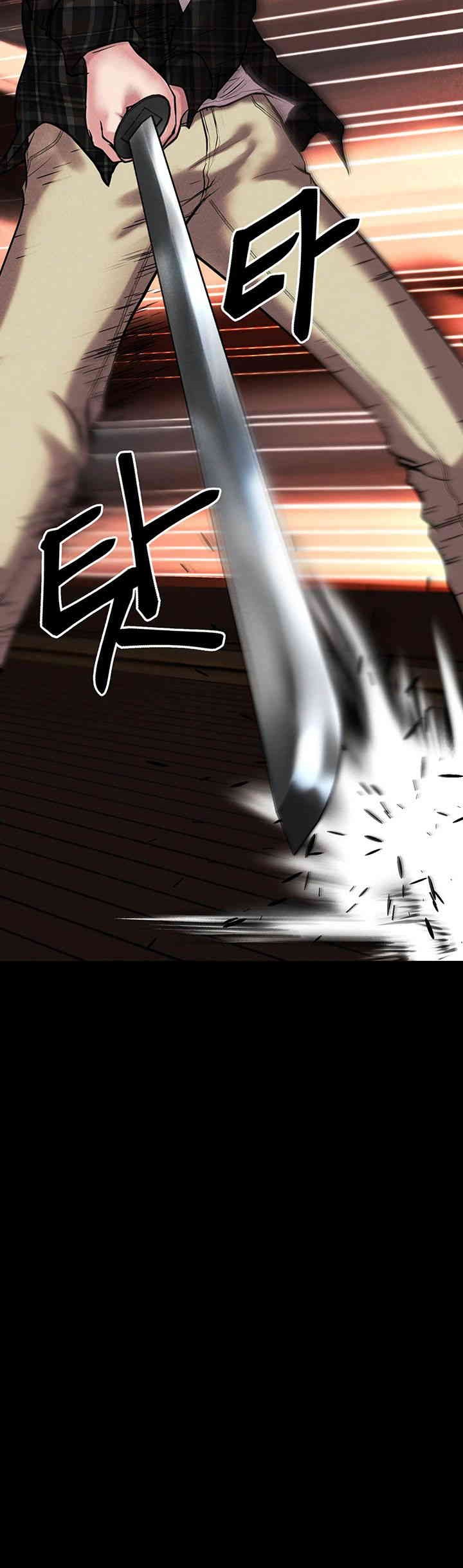 The Real Deal Raw Chapter 65 Page 39