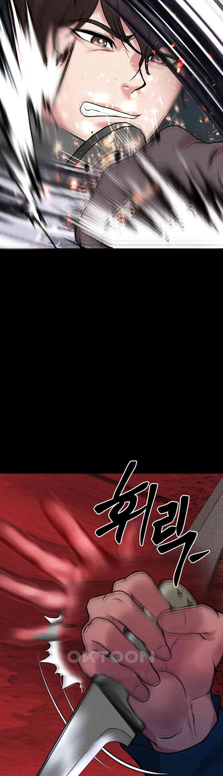 The Real Deal Raw Chapter 65 Page 49