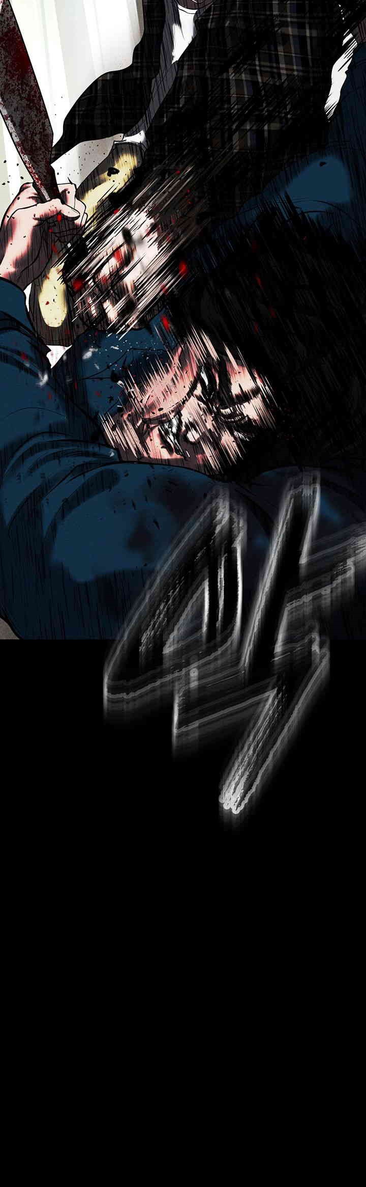 The Real Deal Raw Chapter 65 Page 58