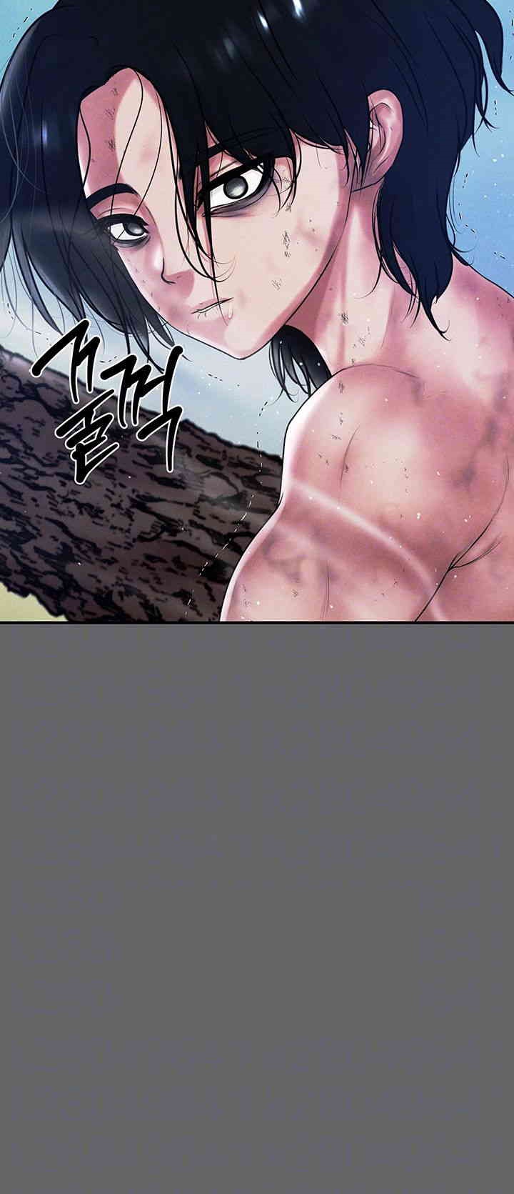 The Real Deal Raw Chapter 66 Page 12