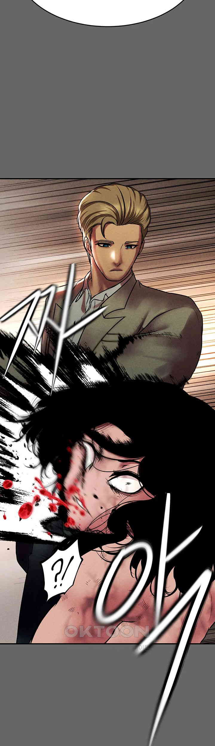 The Real Deal Raw Chapter 66 Page 49