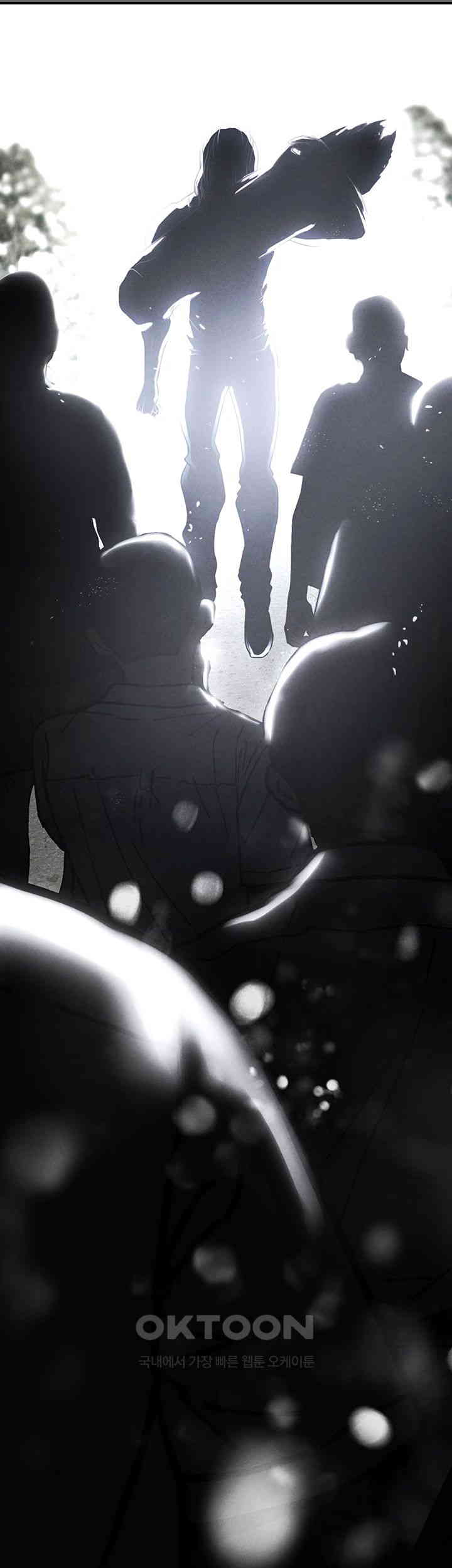 The Real Deal Raw Chapter 66 Page 61