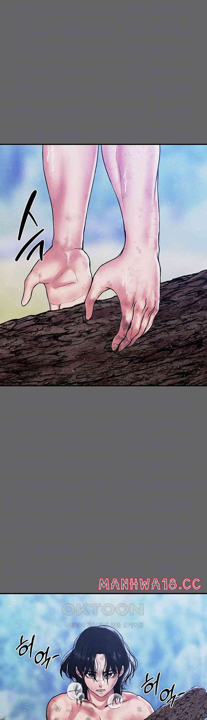 The Real Deal Raw Chapter 66 Page 9