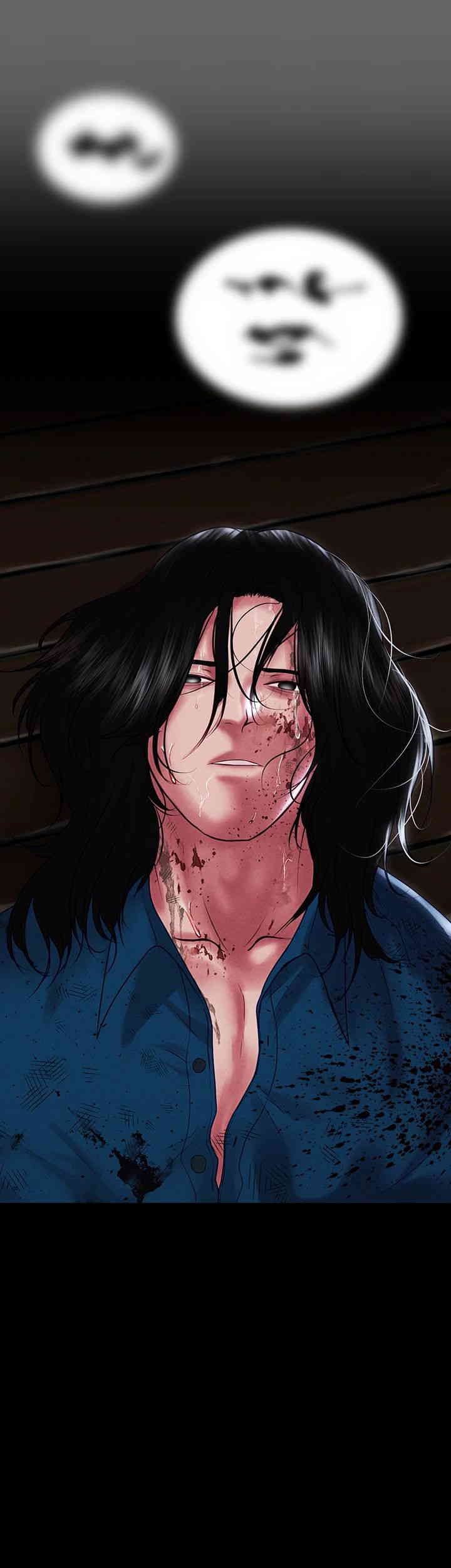 The Real Deal Raw Chapter 67 Page 31