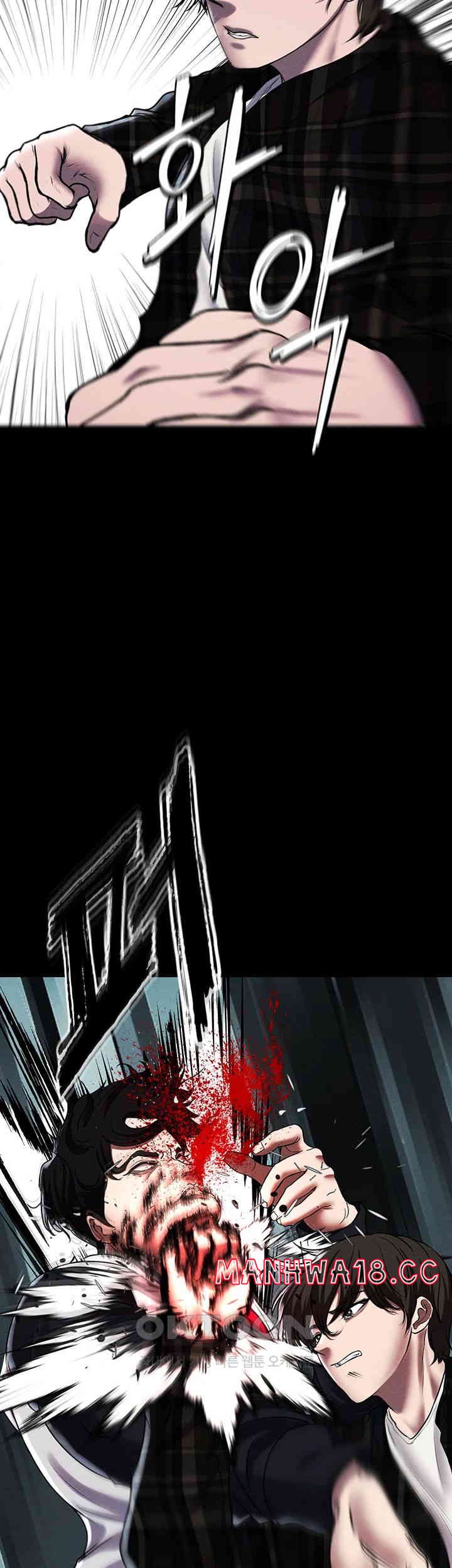 The Real Deal Raw Chapter 67 Page 57