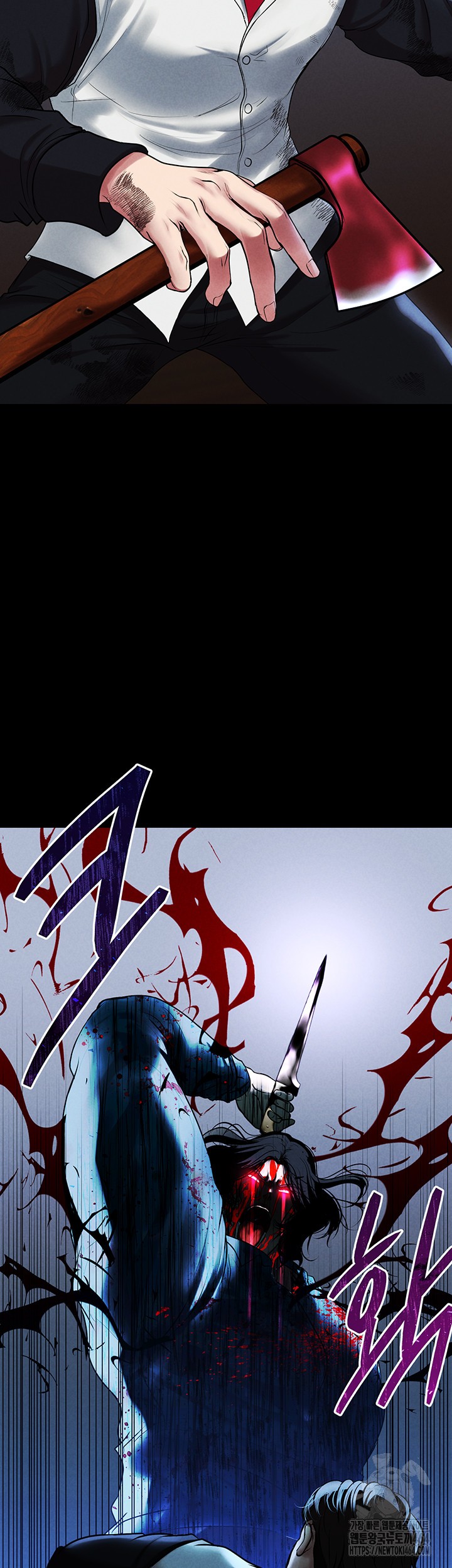 The Real Deal Raw Chapter 68 Page 23