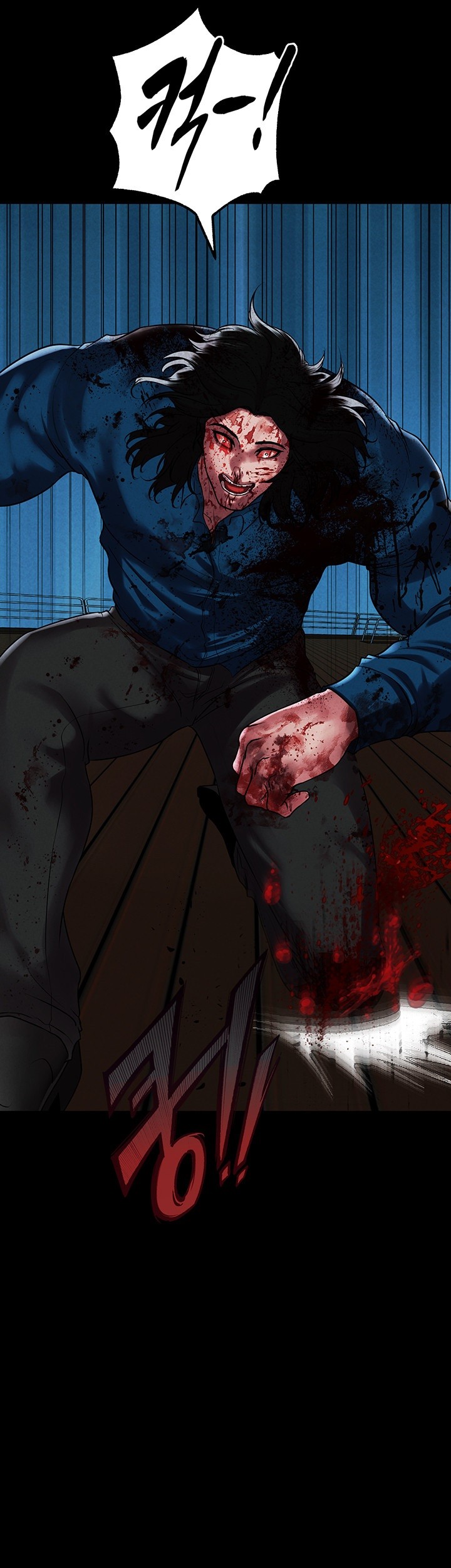 The Real Deal Raw Chapter 68 Page 26
