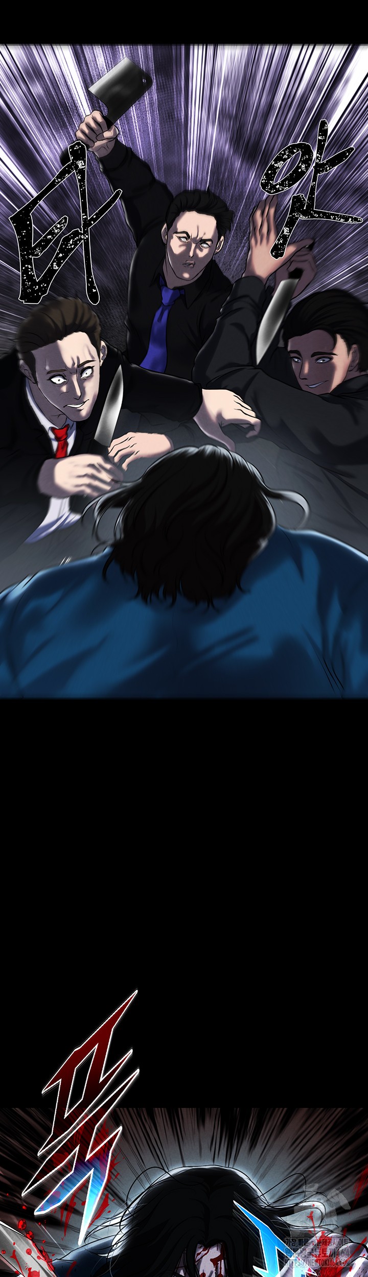 The Real Deal Raw Chapter 68 Page 27