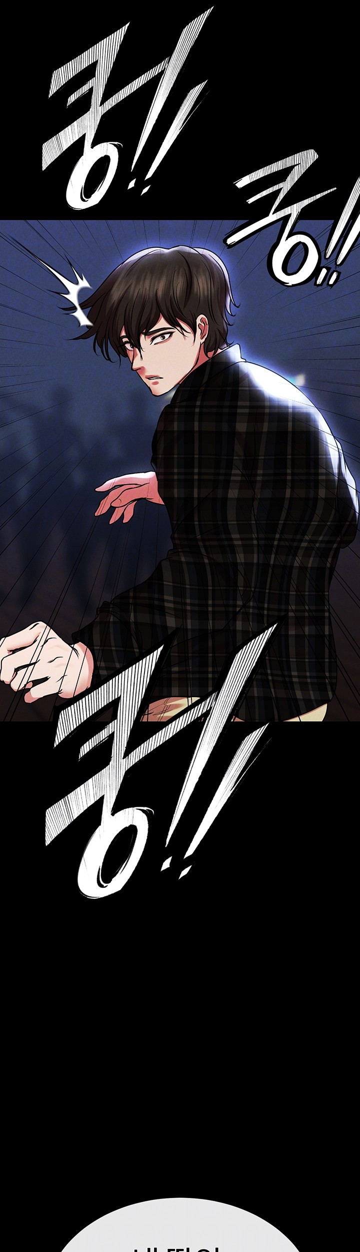 The Real Deal Raw Chapter 68 Page 4