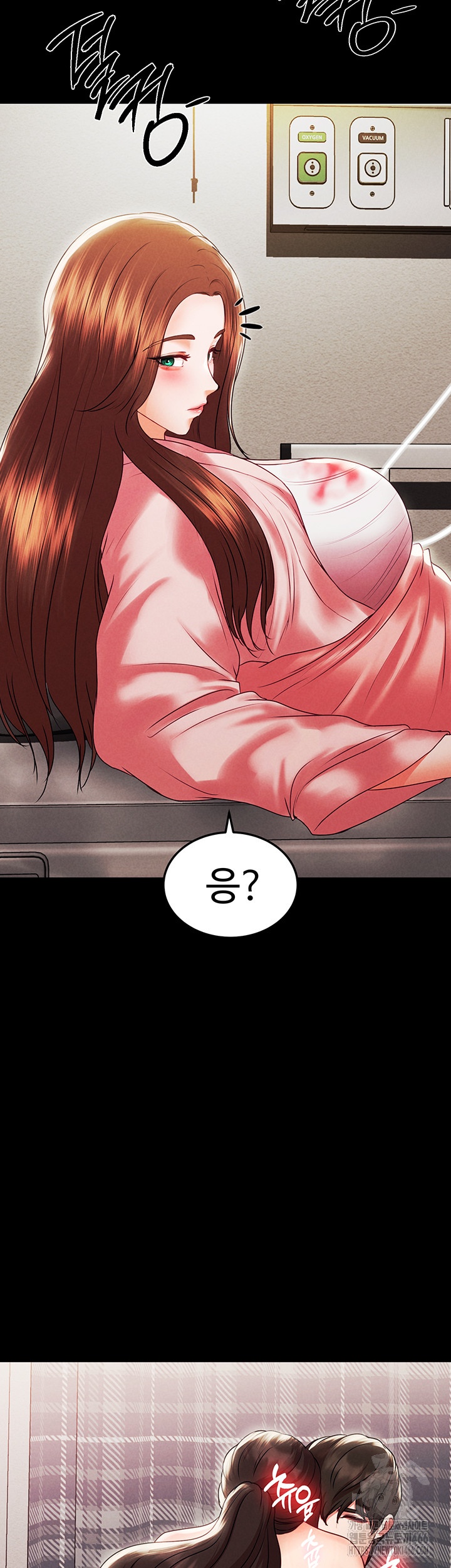 The Real Deal Raw Chapter 69 Page 34