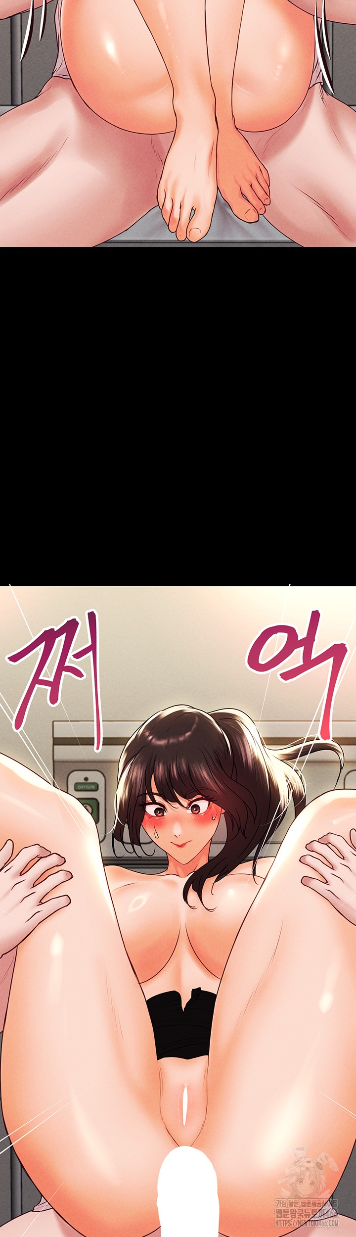 The Real Deal Raw Chapter 69 Page 38
