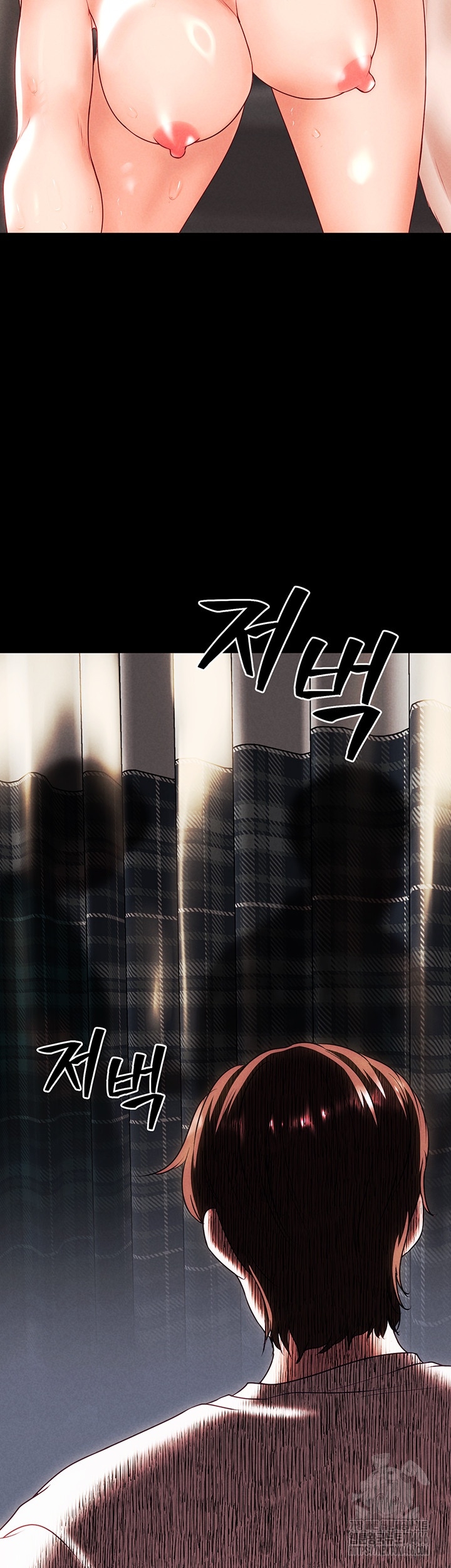 The Real Deal Raw Chapter 69 Page 53