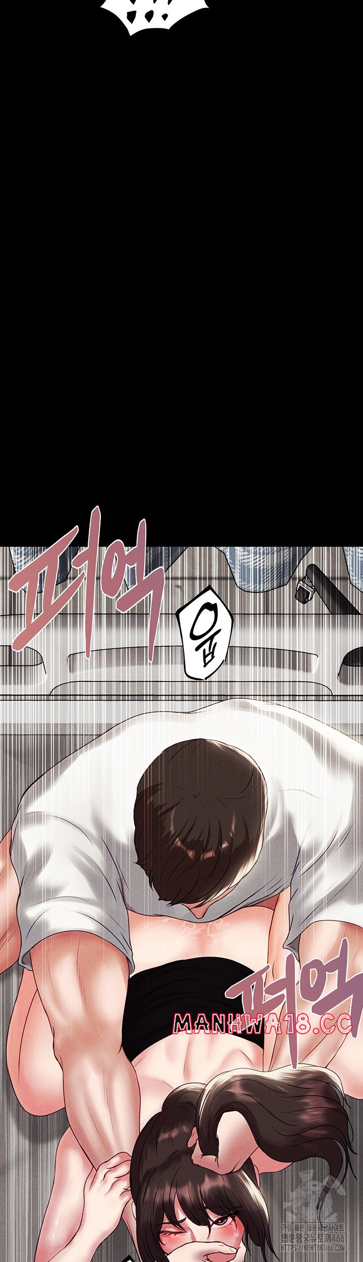 The Real Deal Raw Chapter 69 Page 63
