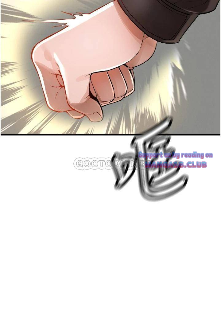 The Real Deal Raw Chapter 7 Page 50