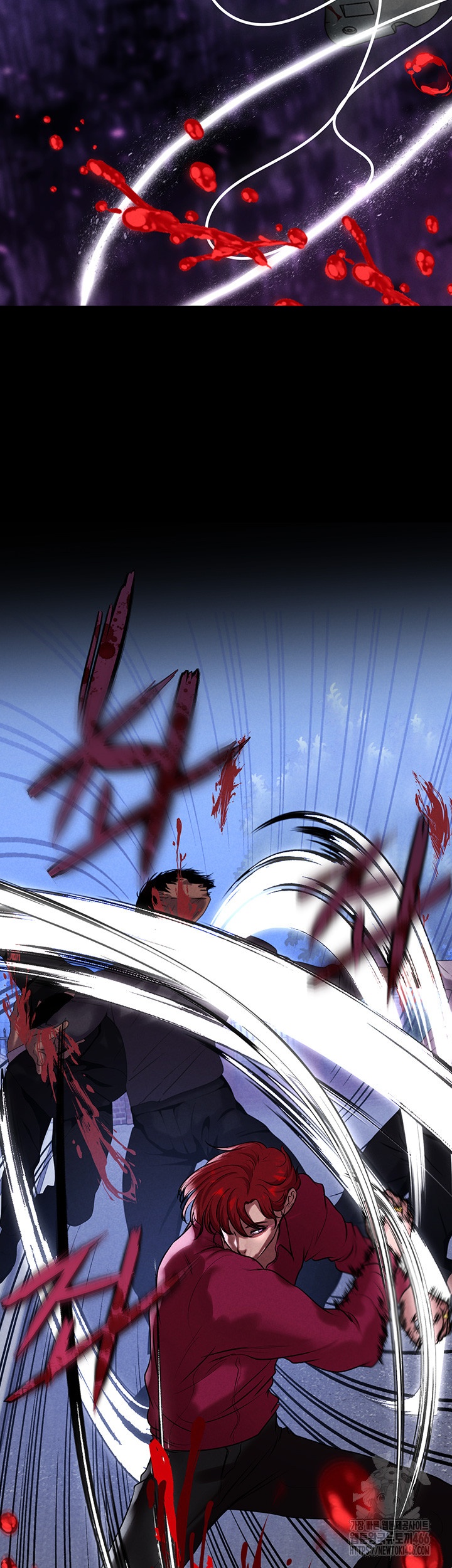 The Real Deal Raw Chapter 71 Page 15