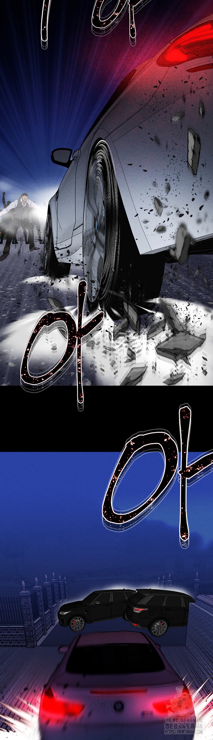 The Real Deal Raw Chapter 71 Page 19