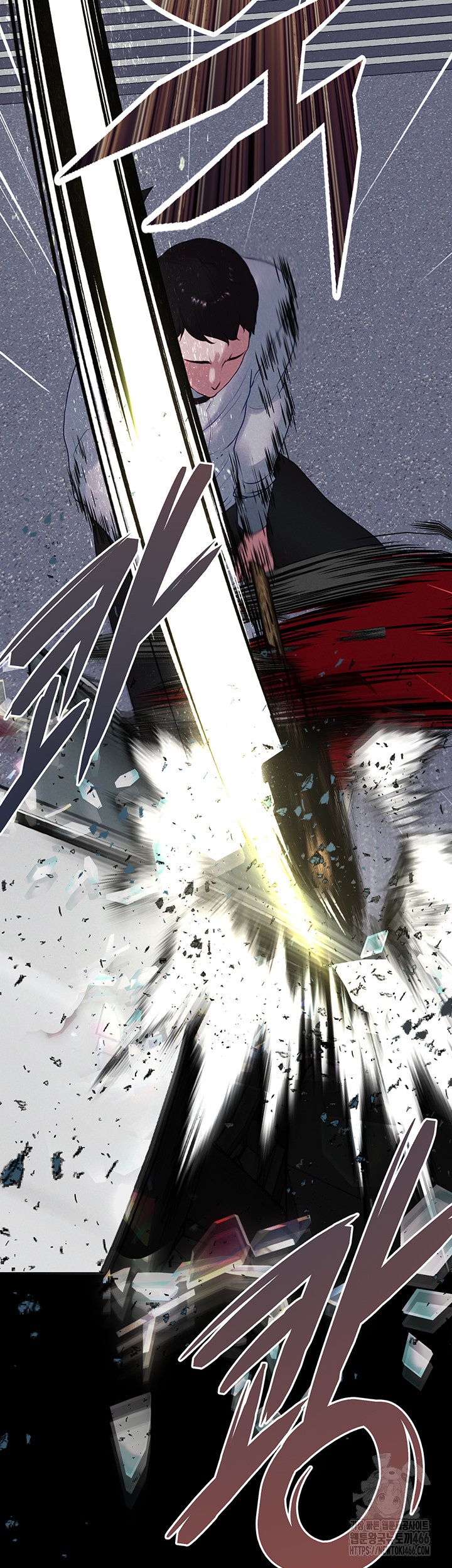 The Real Deal Raw Chapter 71 Page 2