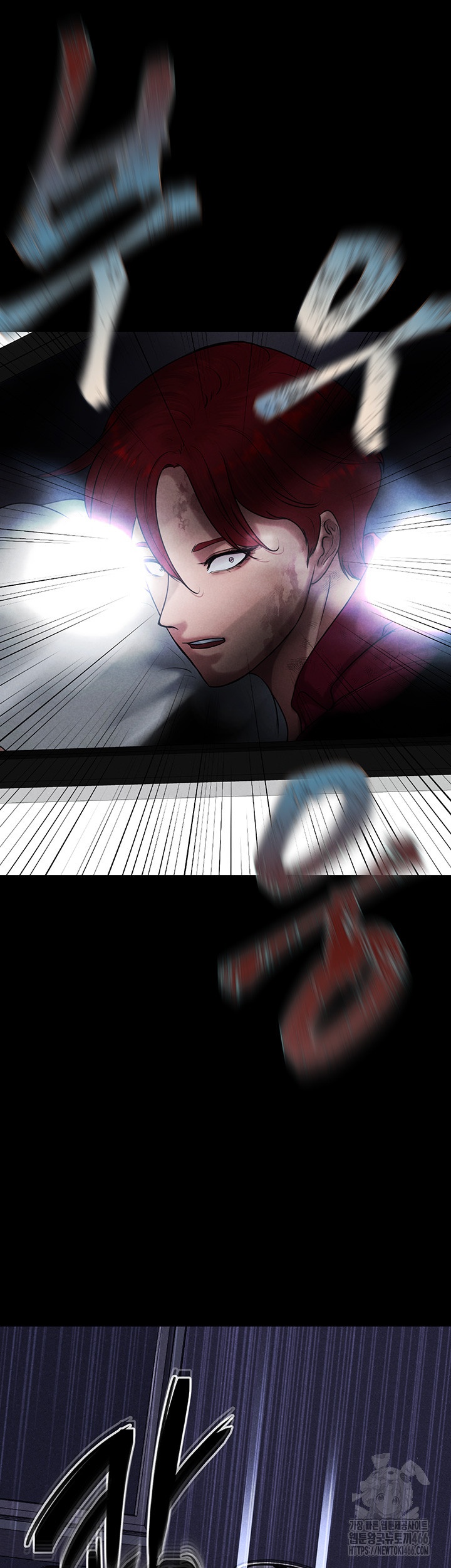 The Real Deal Raw Chapter 71 Page 23