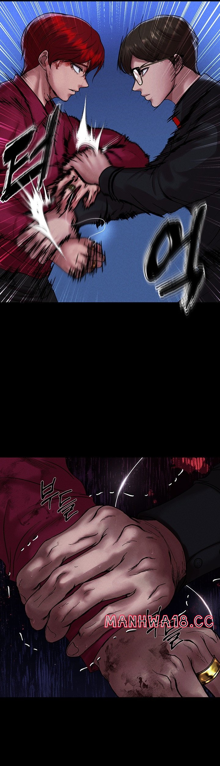 The Real Deal Raw Chapter 71 Page 33