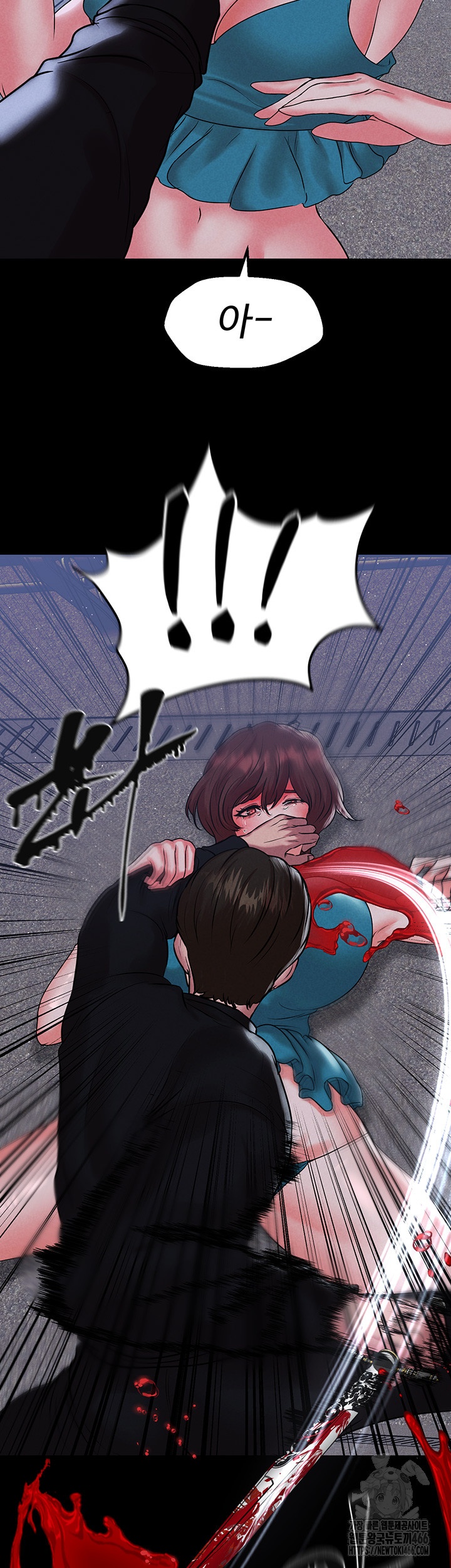 The Real Deal Raw Chapter 71 Page 68