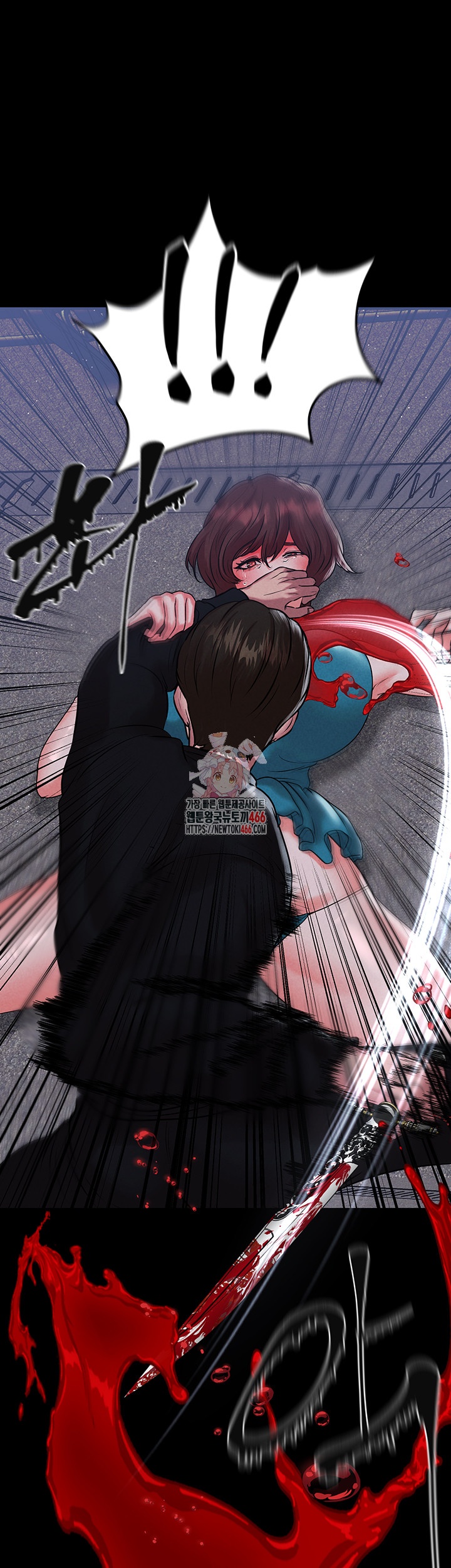 The Real Deal Raw Chapter 72 Page 1