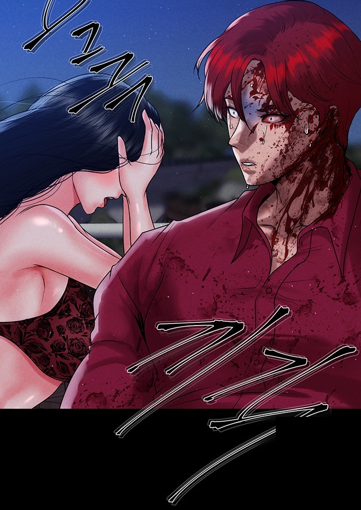 The Real Deal Raw Chapter 72 Page 3