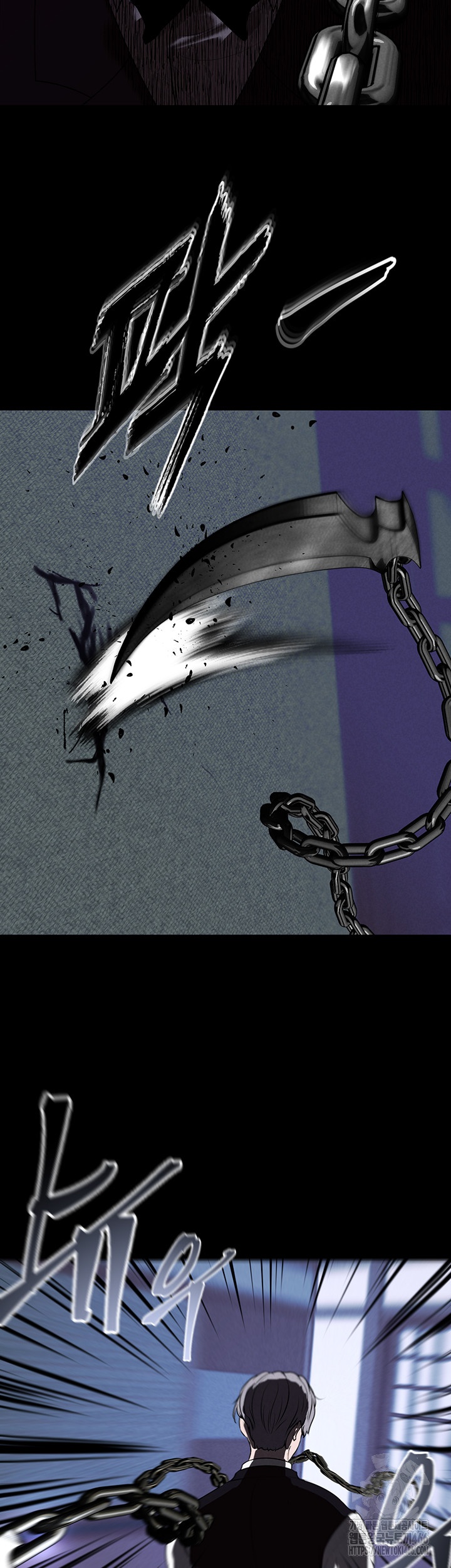 The Real Deal Raw Chapter 72 Page 46