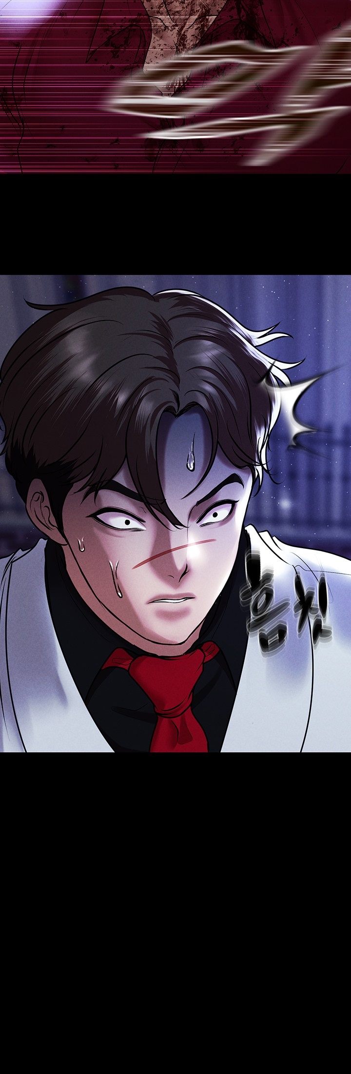 The Real Deal Raw Chapter 72 Page 74