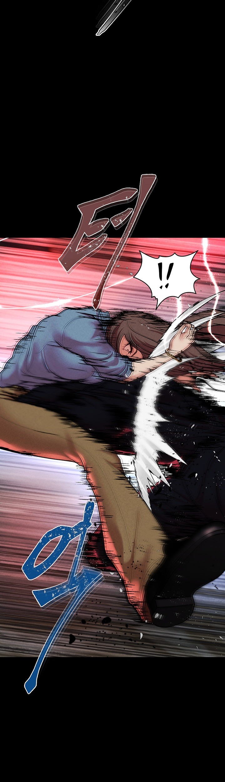 The Real Deal Raw Chapter 73 Page 34