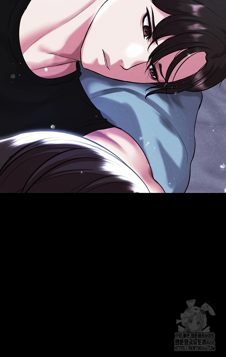 The Real Deal Raw Chapter 74 Page 21