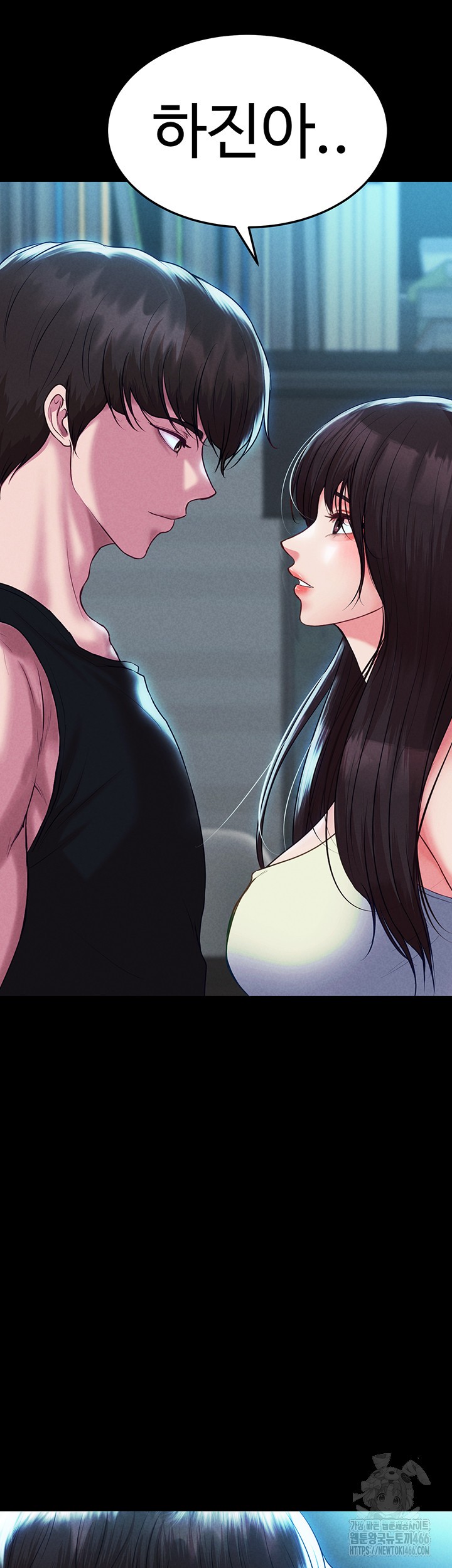 The Real Deal Raw Chapter 74 Page 32