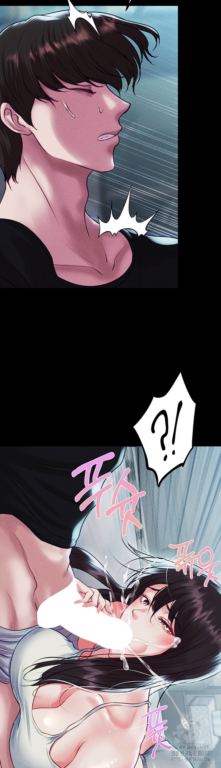 The Real Deal Raw Chapter 74 Page 42