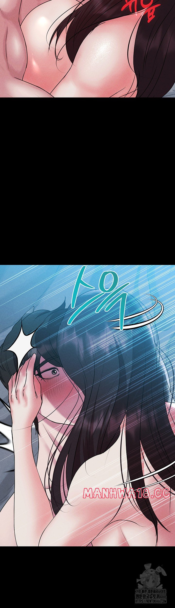 The Real Deal Raw Chapter 74 Page 68