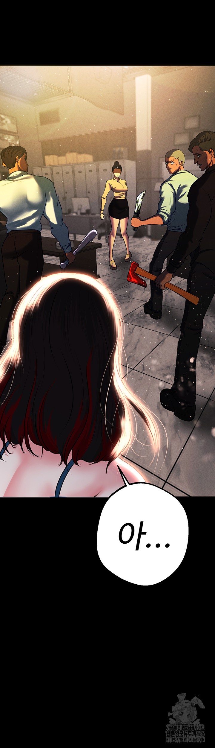 The Real Deal Raw Chapter 75 Page 17