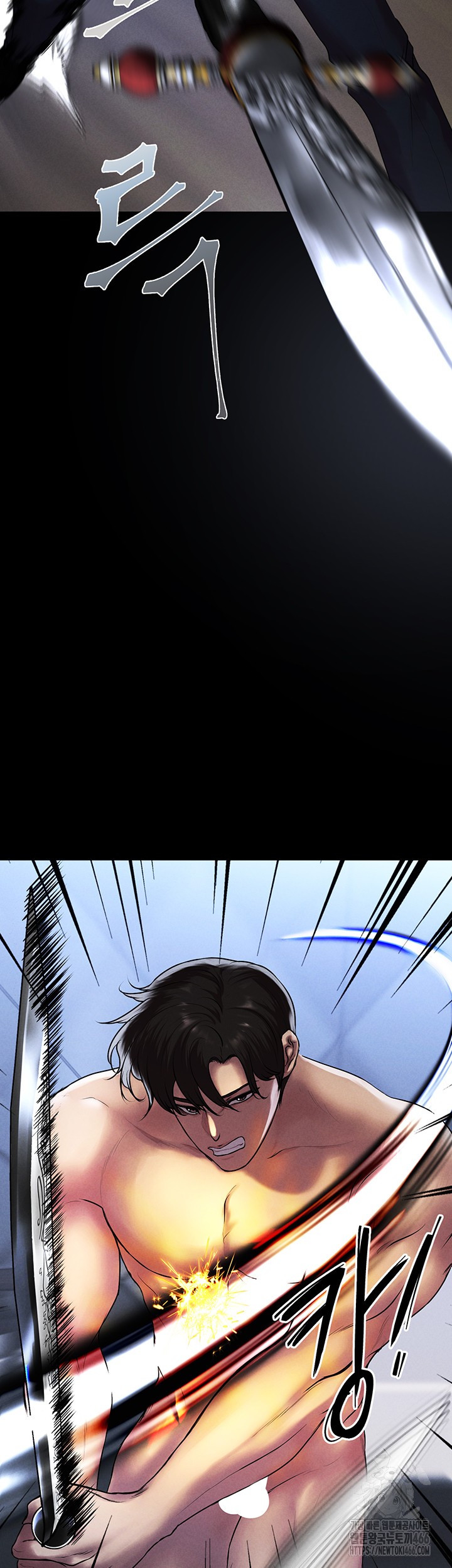 The Real Deal Raw Chapter 75 Page 31