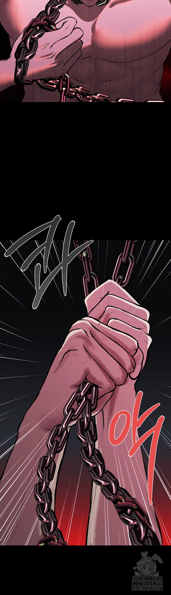 The Real Deal Raw Chapter 75 Page 54