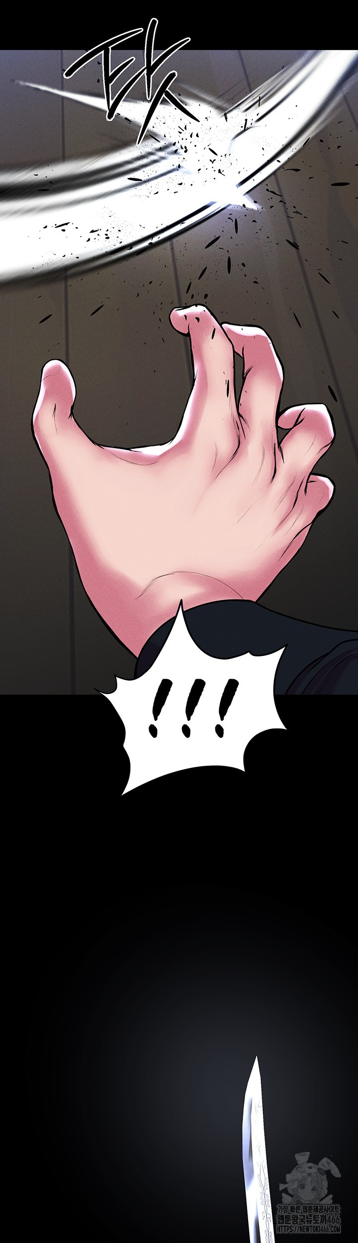 The Real Deal Raw Chapter 75 Page 60