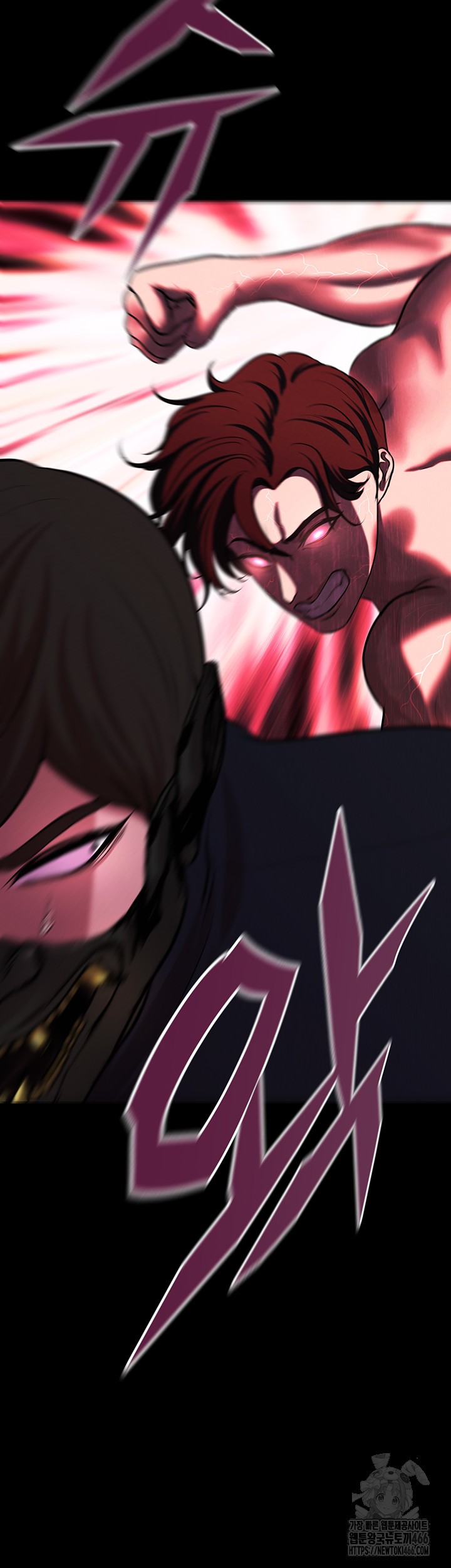 The Real Deal Raw Chapter 75 Page 63